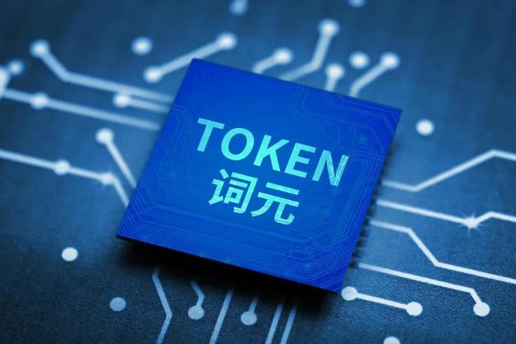 黑料718 - 《歌手2026》总决赛结果引争议，网友质疑投票机制
