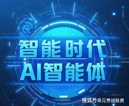 黑料718 - 热播剧《长安夜未央》大结局收视率破纪录，网友：年度最佳古装剧